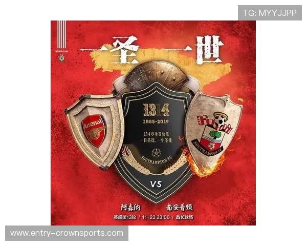 阿森纳厄德英超中场直塞成功率与创造力最新排名解析